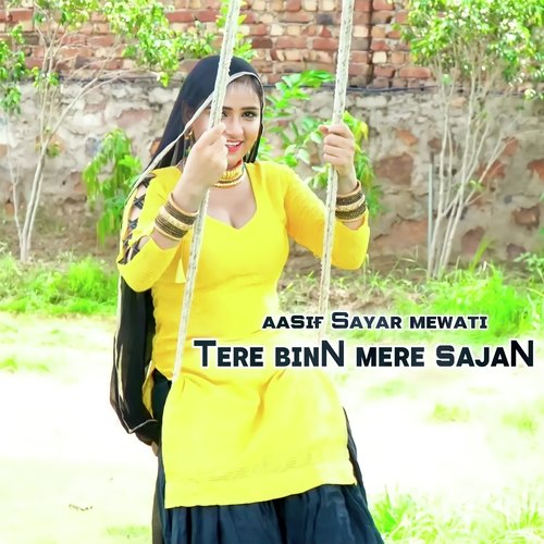 Tere Bina Mere Sajan Star Irfan Pahat MP3 Download