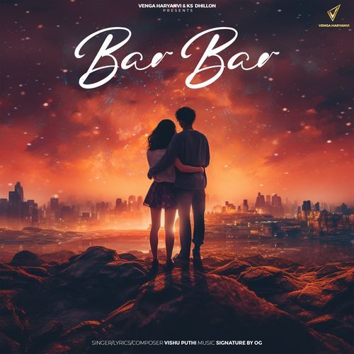 Bar Bar Vishu Puthi MP3 Download
