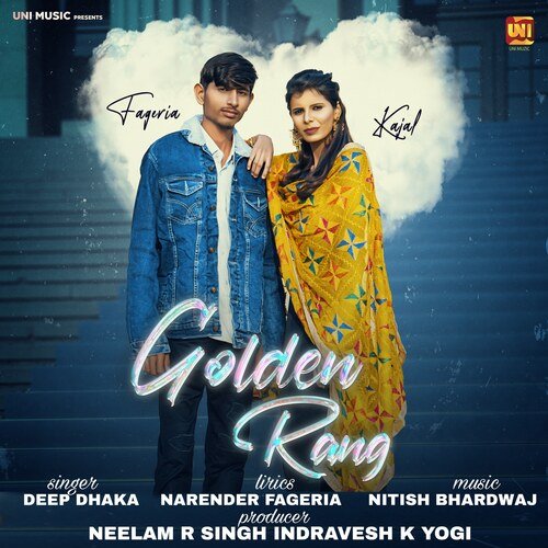 Golden Rang Deep Dhaka MP3 Download
