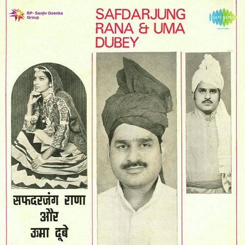 Safdarjung Songs MP3 Download
