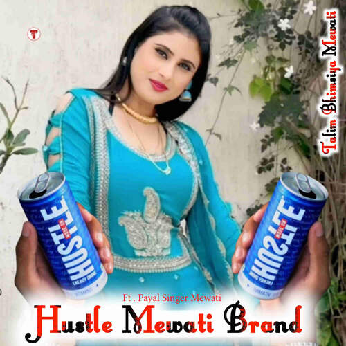 Hustle Mewati Brand Talim Bhimsiya Mewati MP3 Download