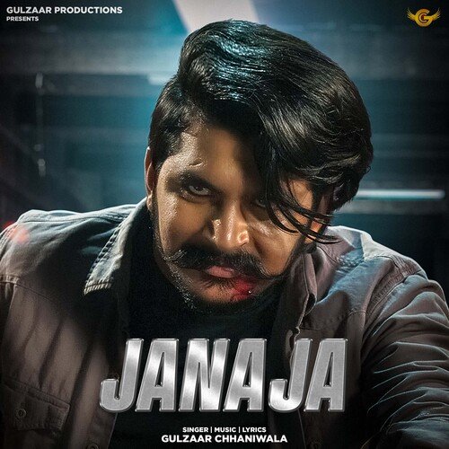 Janaja Gulzaar Chhaniwala MP3 Download