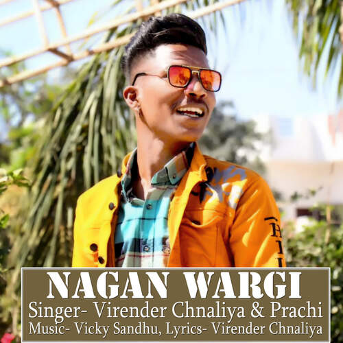 Nagan Wargi Prachi MP3 Download