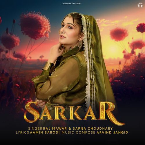 Sarkar Raj Mawar MP3 Download