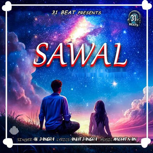 Sawal Ak Jangra MP3 Download