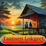 Taansen Lokgeet Vol 43 Album Download