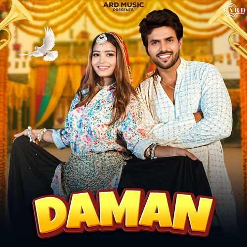 Daman Rakku Tanwar MP3 Download