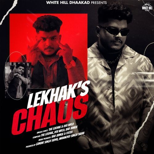 Bull's Hit Fateh MP3 Download
