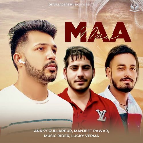Maa Manjeet Pawar MP3 Download