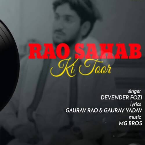 Rao Sahab Ki Toor Devender Foji MP3 Download