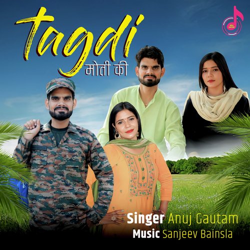 Tagdi Moti (Haryanvi Song) Anuj Gautam MP3 Download