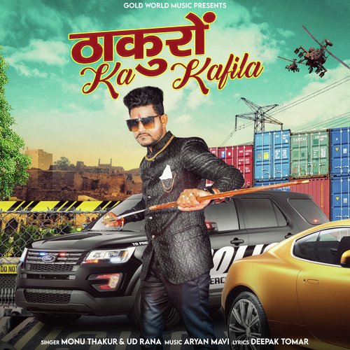 Thakuro Ka Kafila UD Rana MP3 Download
