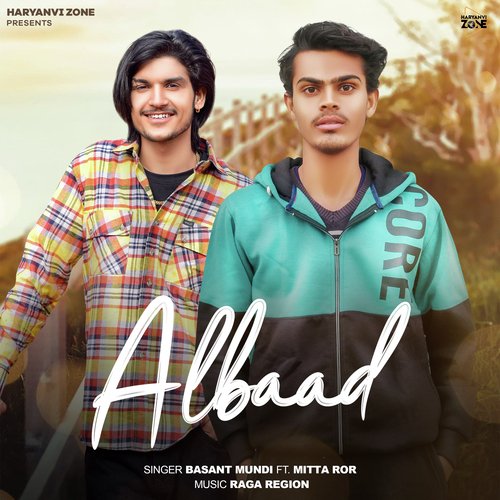 Albaad Basant Mundi MP3 Download