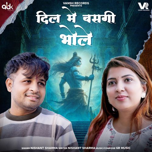 Dil Me Basgi Bhole Nishant Sharma MP3 Download