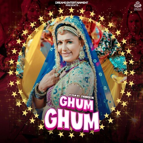 Ghum Ghum Sapna Choudhary MP3 Download
