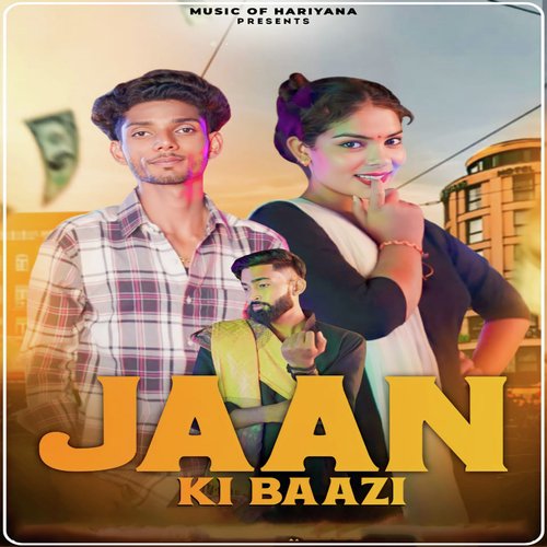 Jaan Ki Baazi Sunny Yaduvanshi MP3 Download