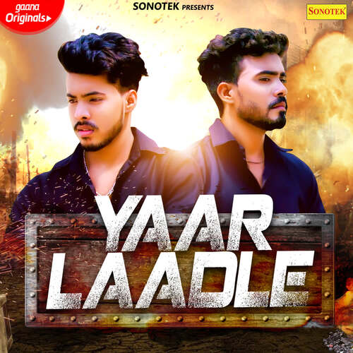 Yaar Laadle Fauji Ganjbadiya MP3 Download