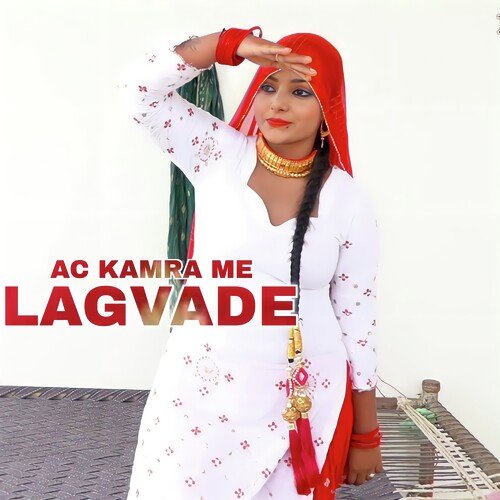 Ac Kamra Me Lagvade Soyab Khan MP3 Download