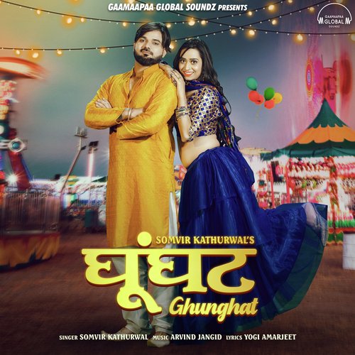 Ghunghat Somvir Kathurwal MP3 Download