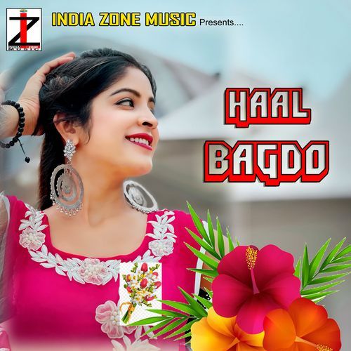 Haal Bagdo Ninu Sawra MP3 Download