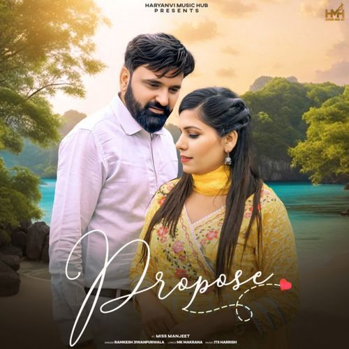 Propose Ramkesh Jiwanpurwala MP3 Download