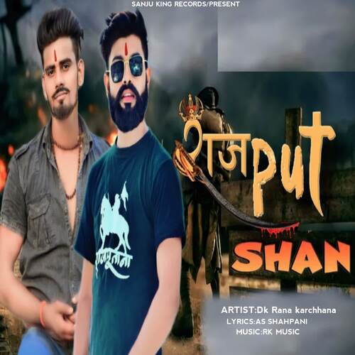 Rajput Shan Dk Rana Karchhana MP3 Download