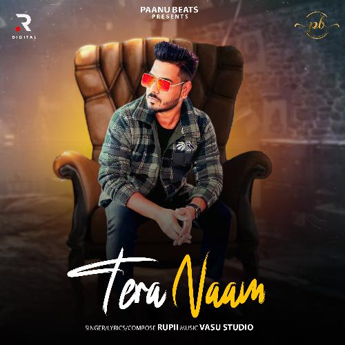 Tera Naam Rupii MP3 Download