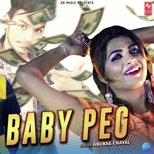 Anurag Chayal Songs MP3 Download