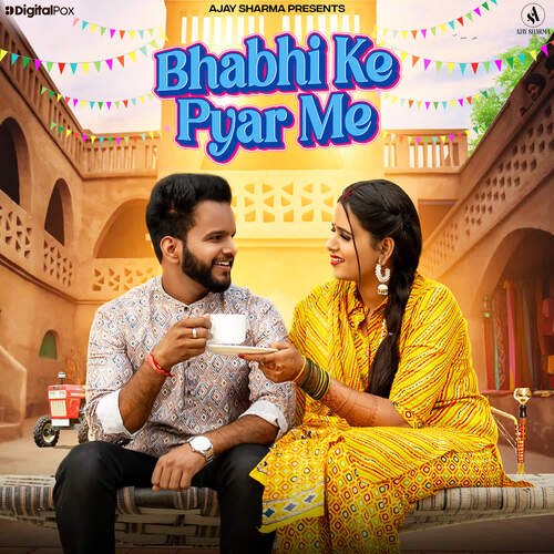 Bhabhi Ke Pyar Me Mahaveer Dabariya MP3 Download