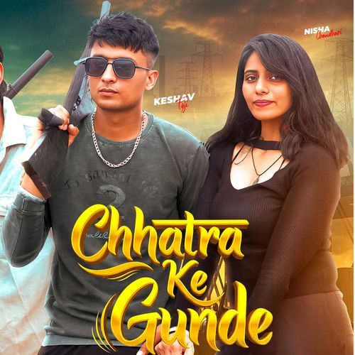 Chhatar Ke Gunde Keshav Foji MP3 Download
