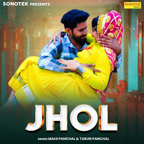 Jhol Mahi Panchal MP3 Download