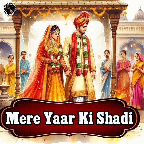 Mere Yaar Ki Shadi Raghu Kashyap MP3 Download
