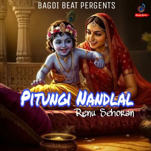 Pitungi Nandlal Renu Sheoran MP3 Download