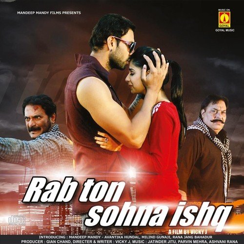 Parveen Mehra Songs MP3 Download