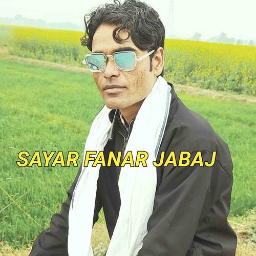 Sayar Fanar Jabaj Farhan Akram Alwar MP3 Download