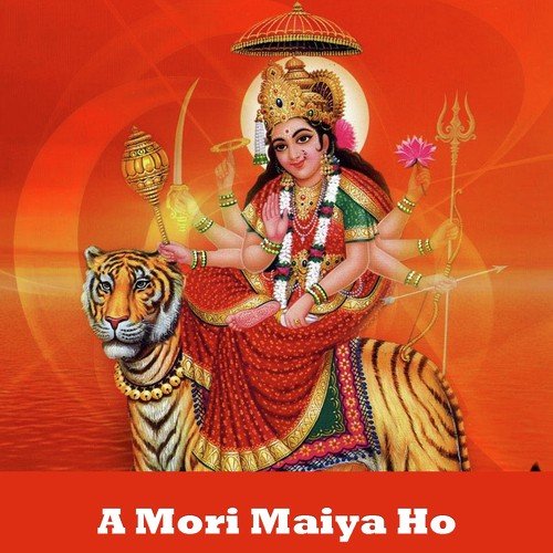 Manoj Soni Songs MP3 Download