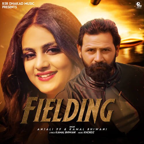 Fielding Anjali 99 MP3 Download