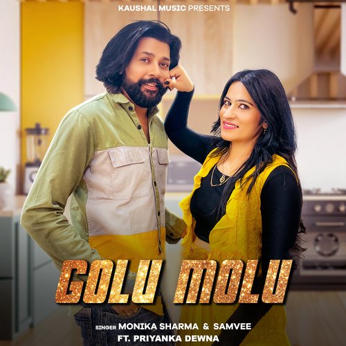 Golu Molu Samvee MP3 Download