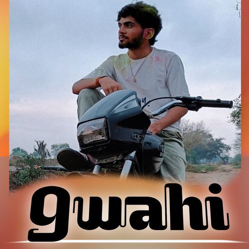 Gwahi Manish Punia MP3 Download