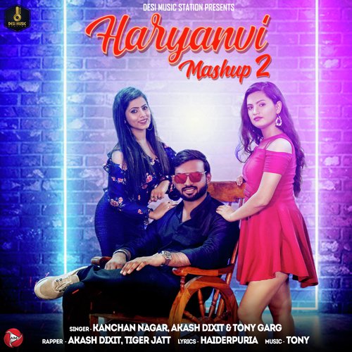 Tony Garg Songs MP3 Download