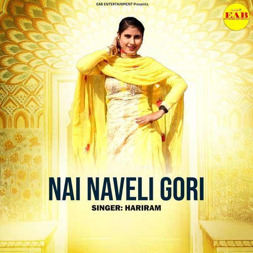 Nai Naveli Gori Hariram MP3 Download