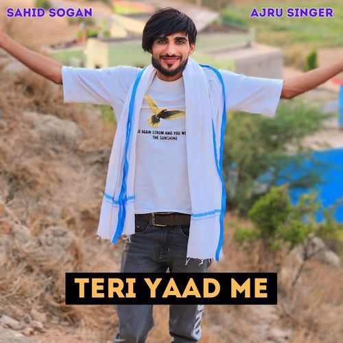 Teri Yaad Me Ajru Singer MP3 Download
