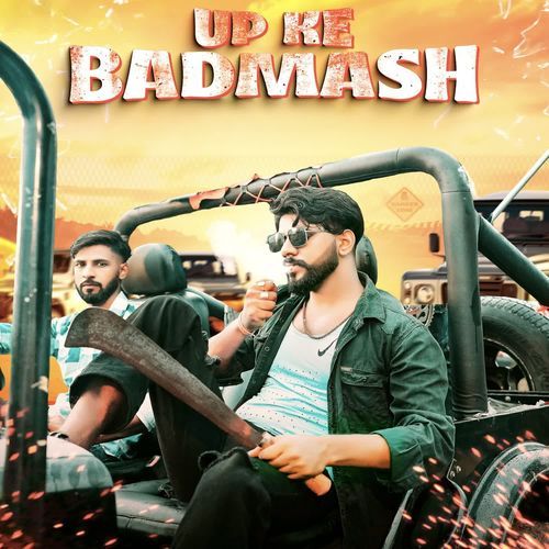 Up Ke Badmash Harendra Nagar MP3 Download