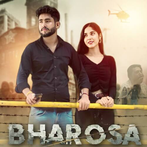 Bharosa Manju Nirala MP3 Download