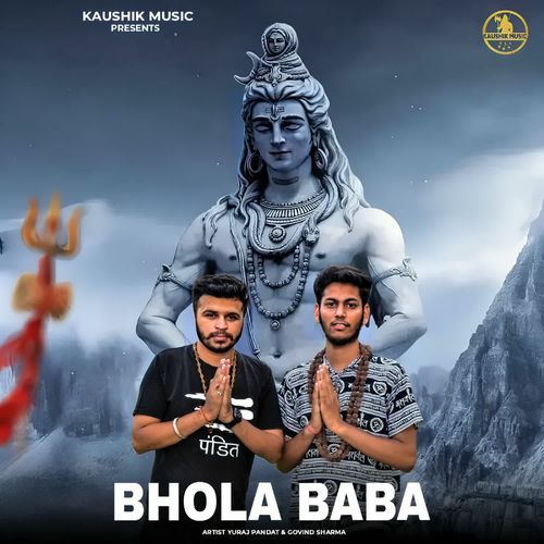 Bhola Baba YURAJ PANDAT MP3 Download