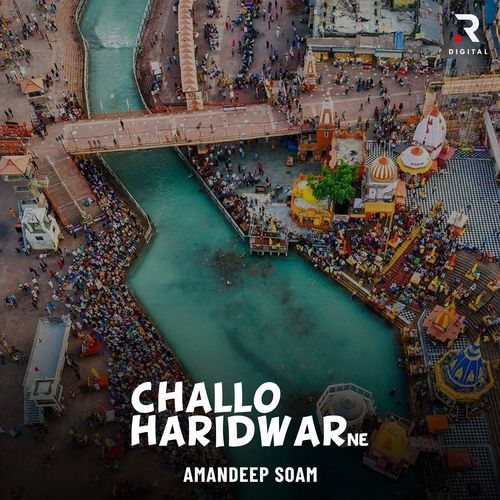 Challo Haridwar Ne Amandeep Soam MP3 Download