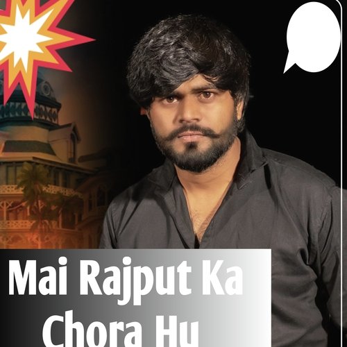 Mai Rajput Ka Chora Hu Jitendra Jawal MP3 Download