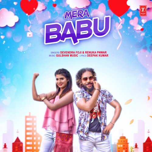 Mera Babu Renuka Panwar MP3 Download