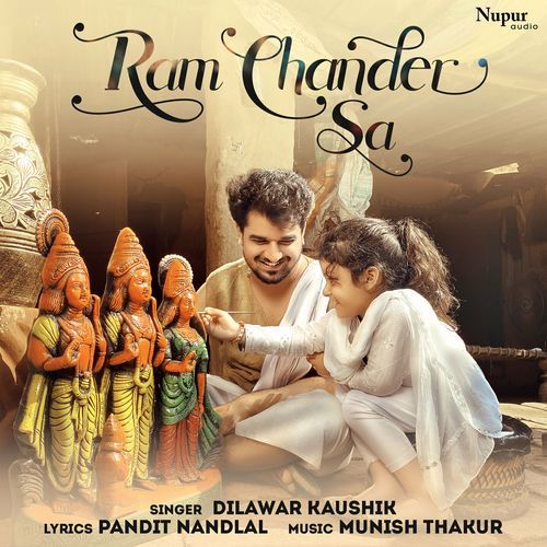 Ram Chander Sa Dilawar Kaushik MP3 Download