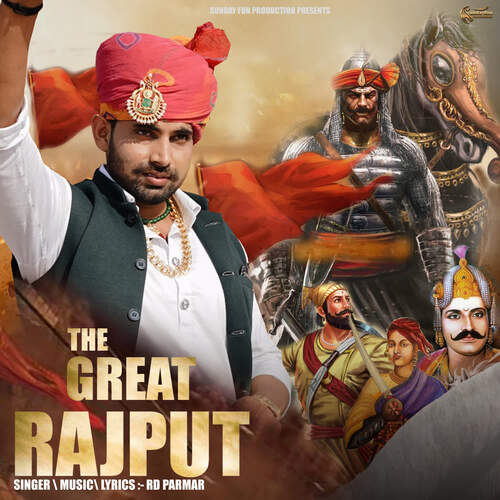 The Great Rajput RD Parmar MP3 Download